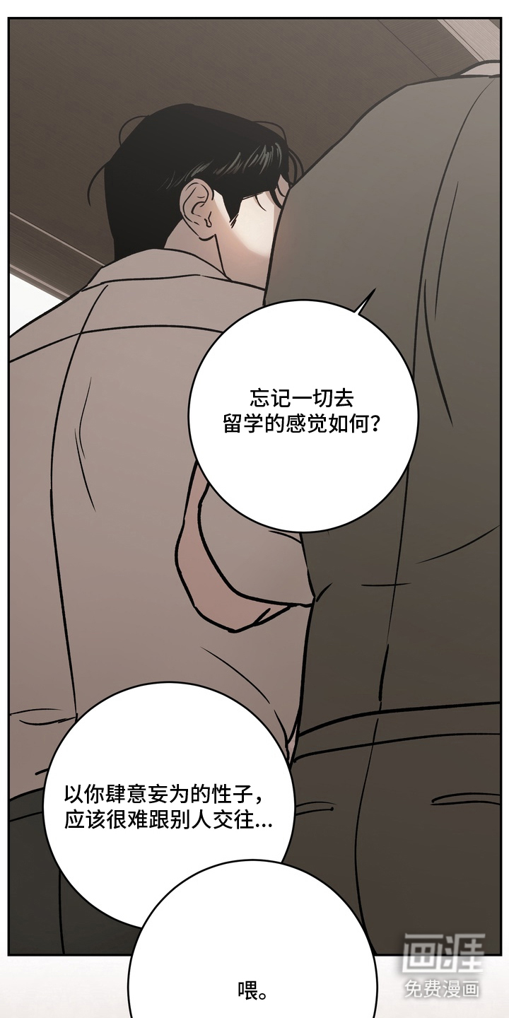 第10话0