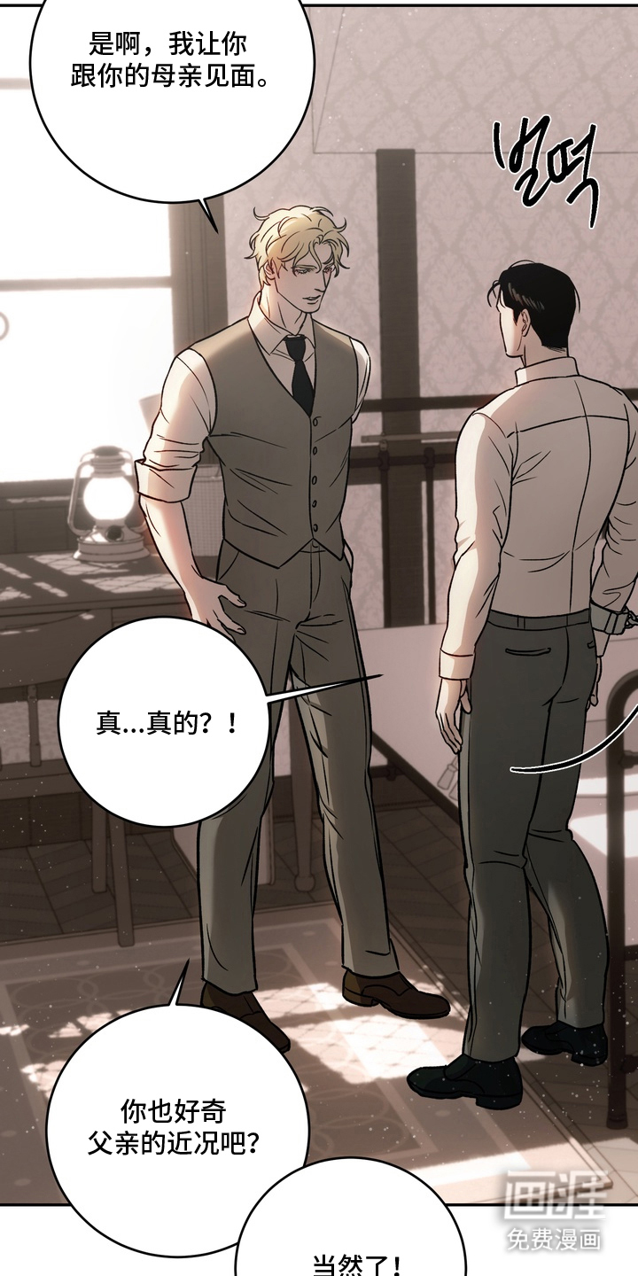 第10话14