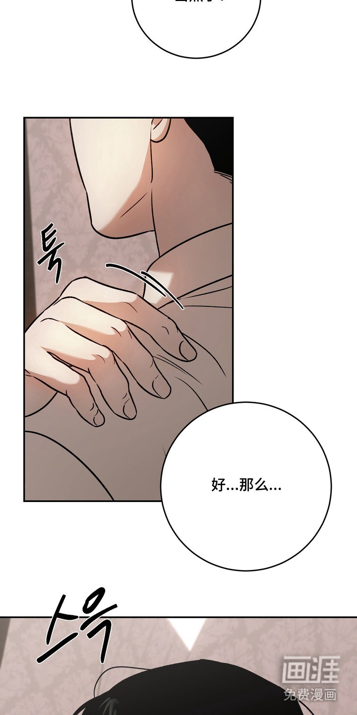 第10话15