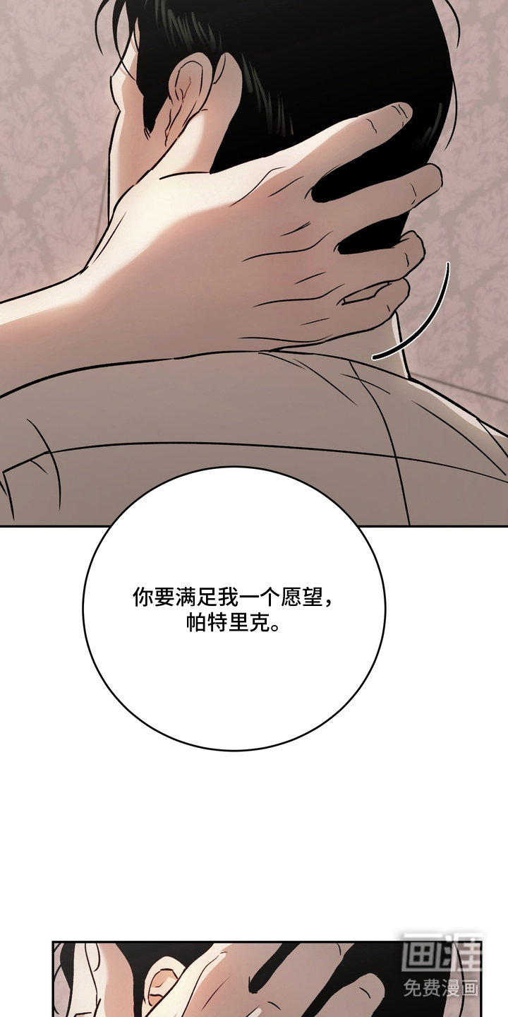 第10话16