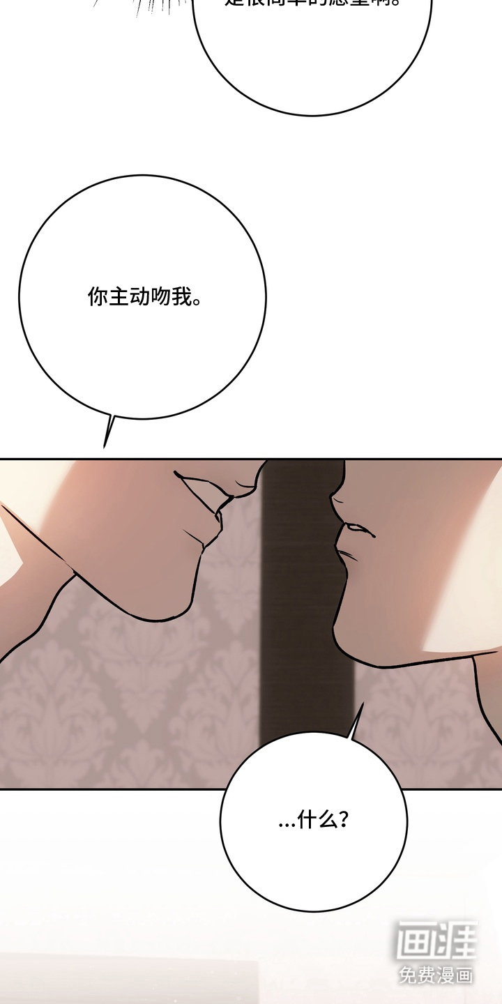 第10话20