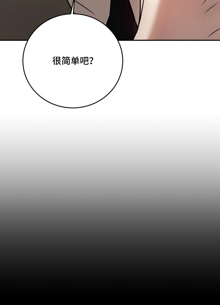 第10话22