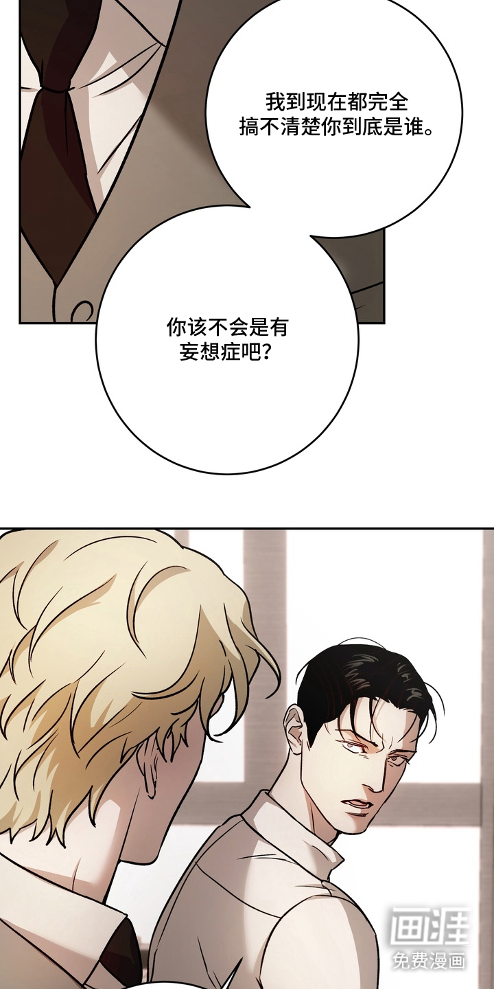 第10话3