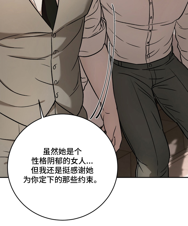 第10话9