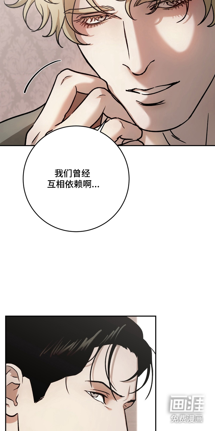 第9话17