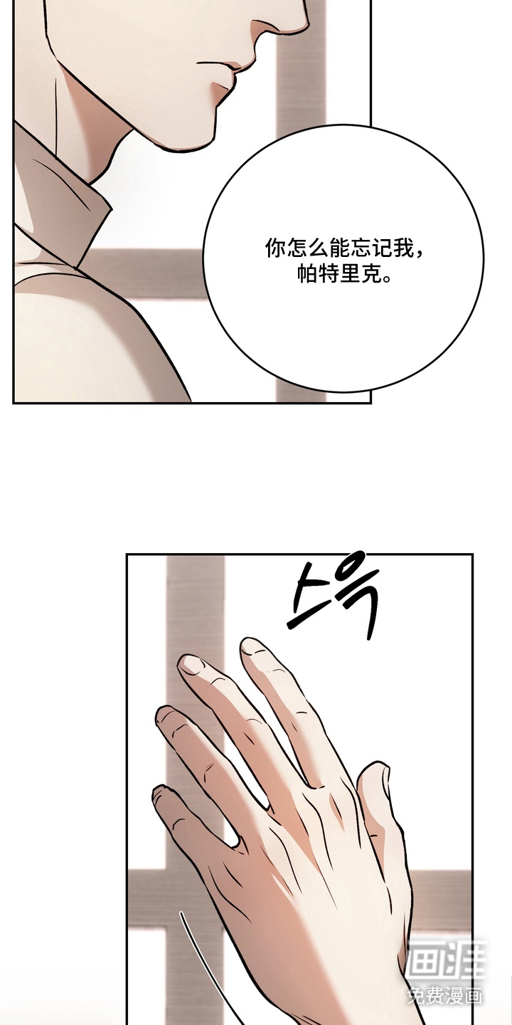 第9话18