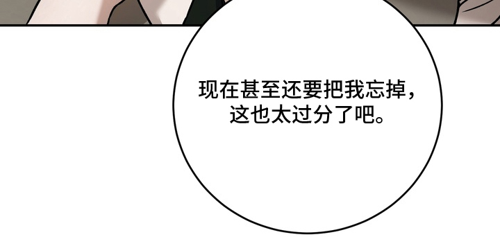 第9话22