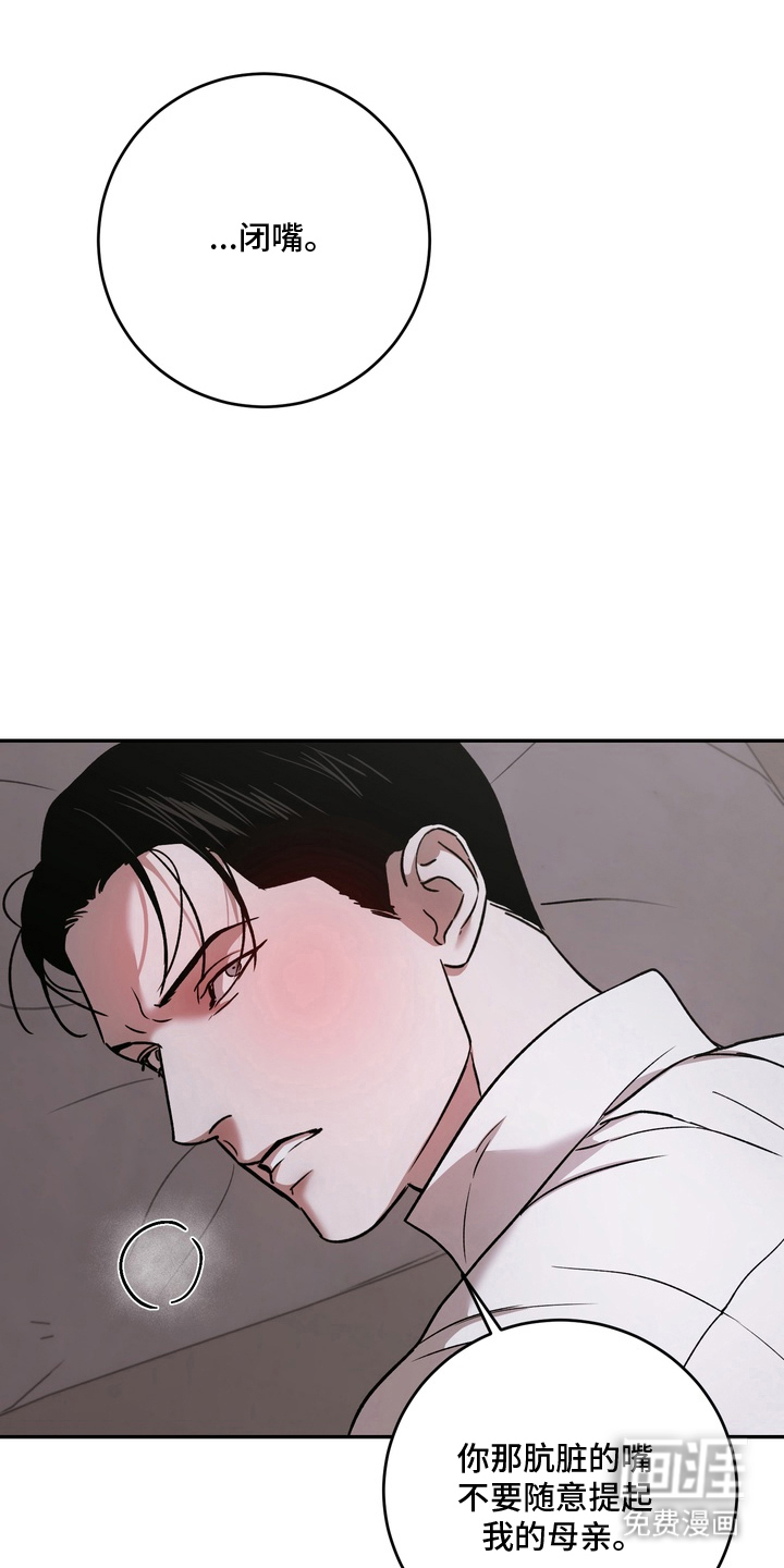 第5话0