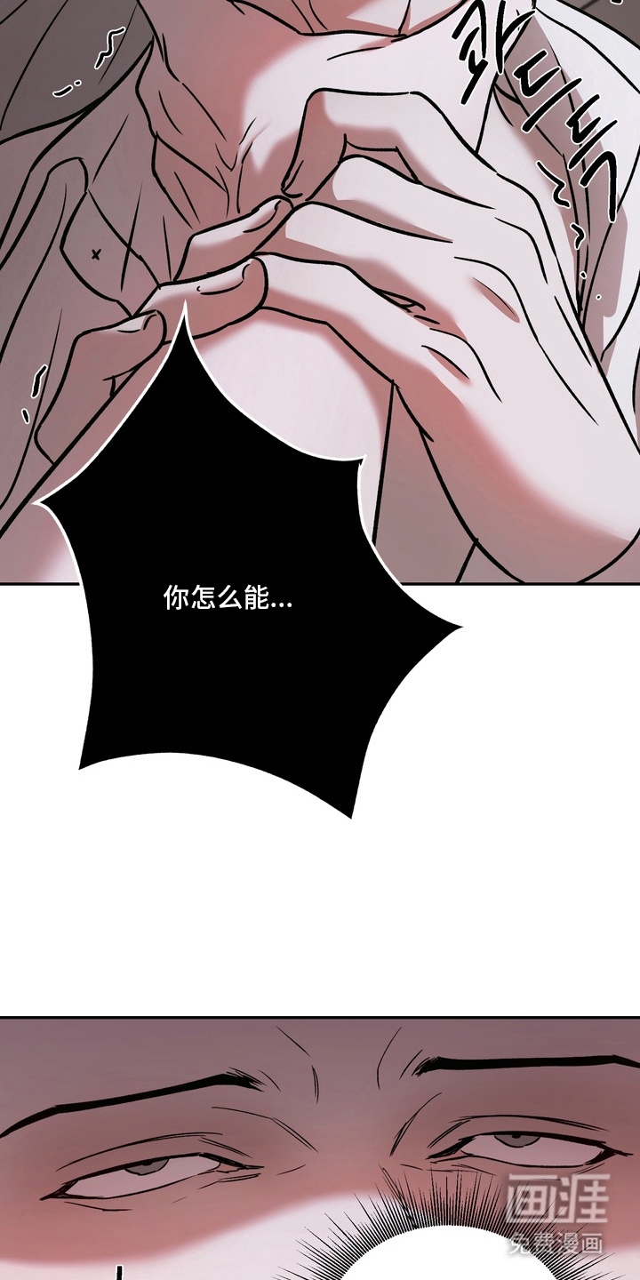 第5话17