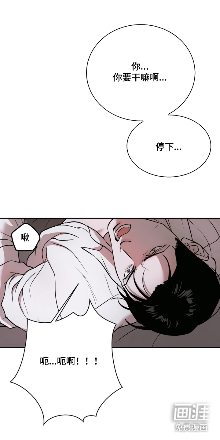 第4话0