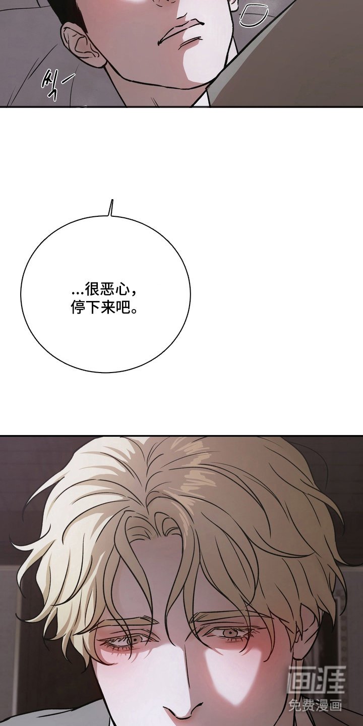 第4话11