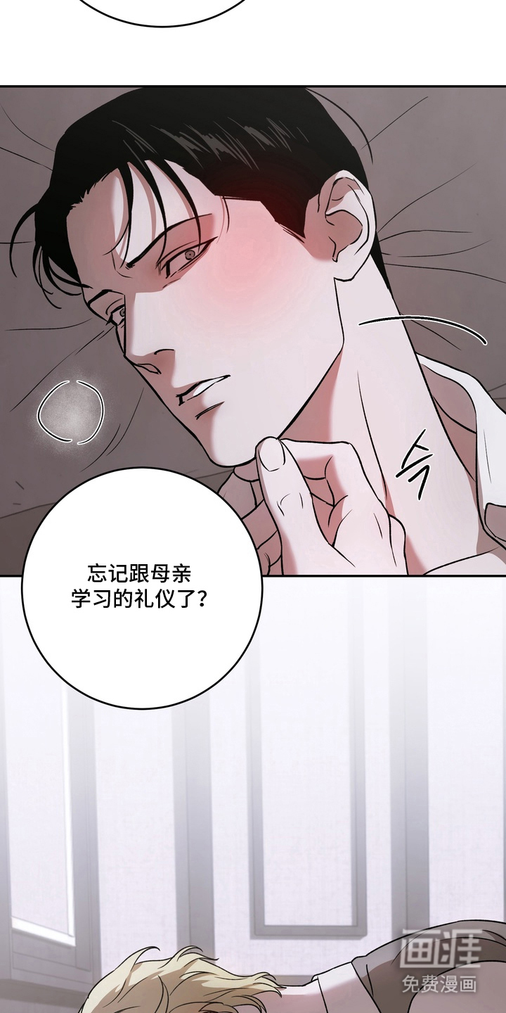 第4话14