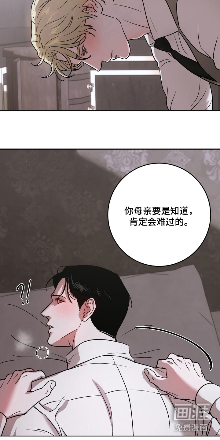 第4话15