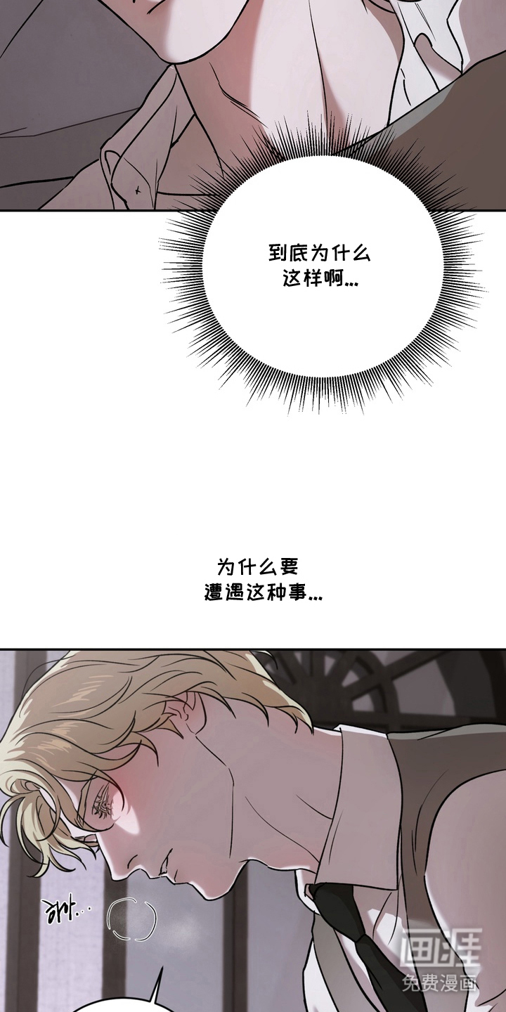 第4话8
