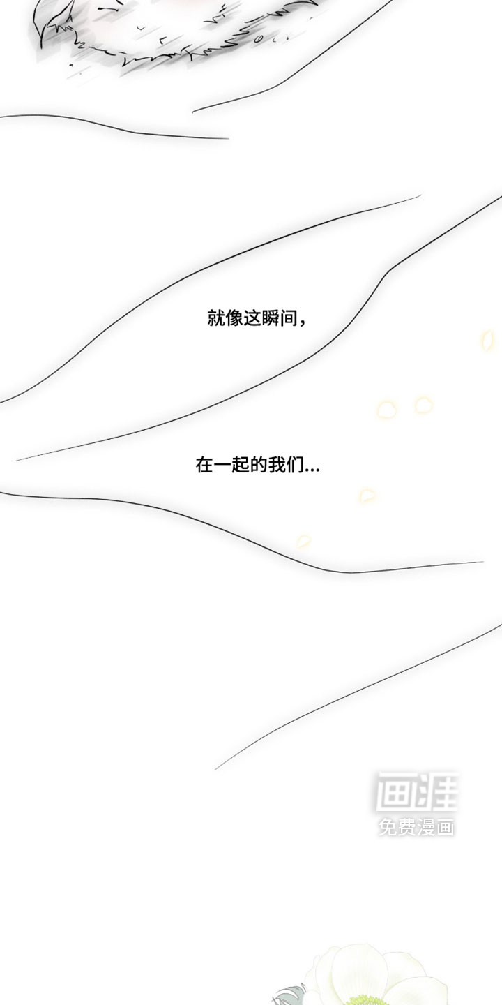 第168话21