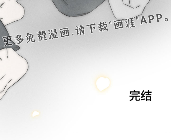 第168话26