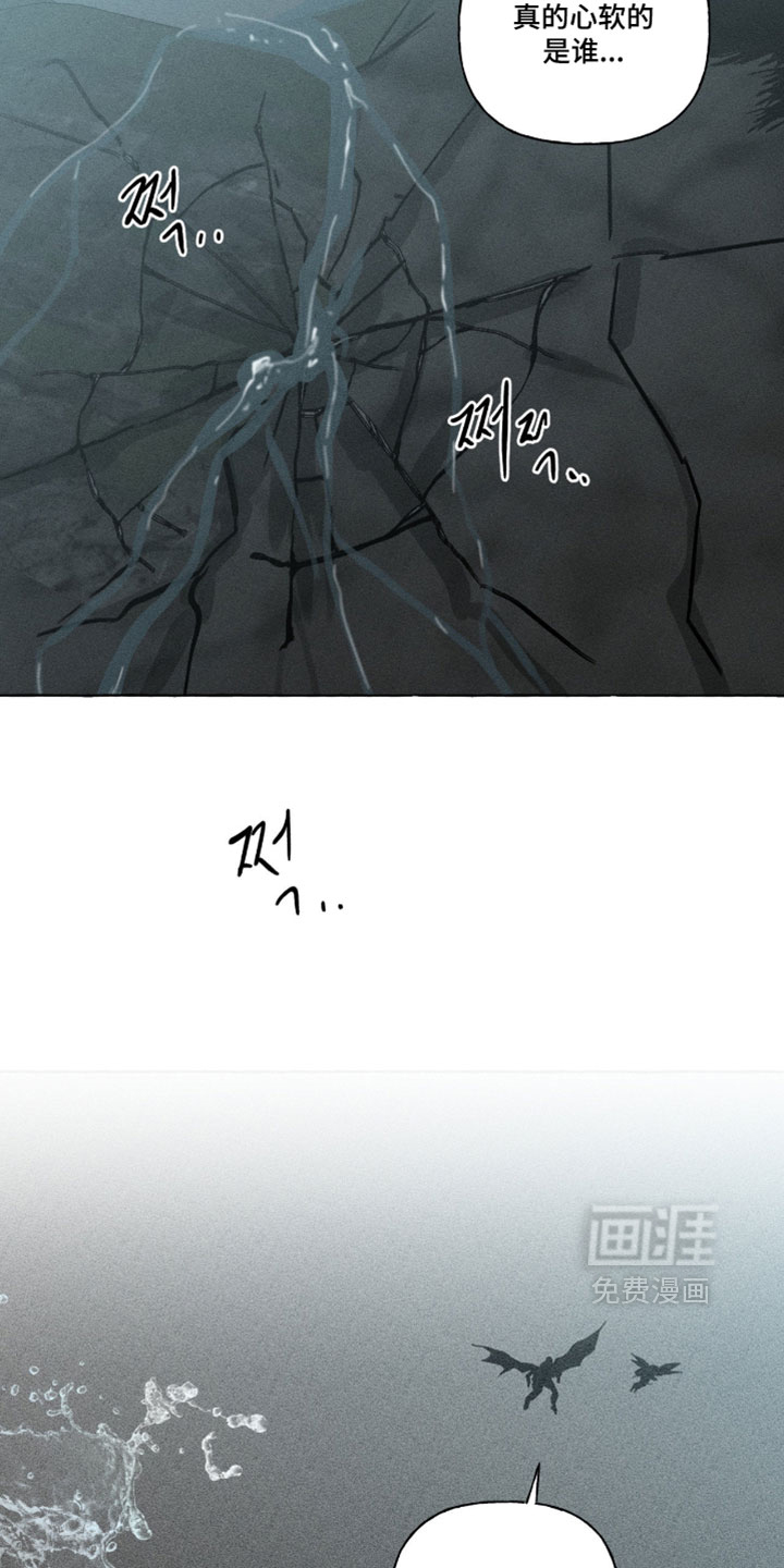 第168话3