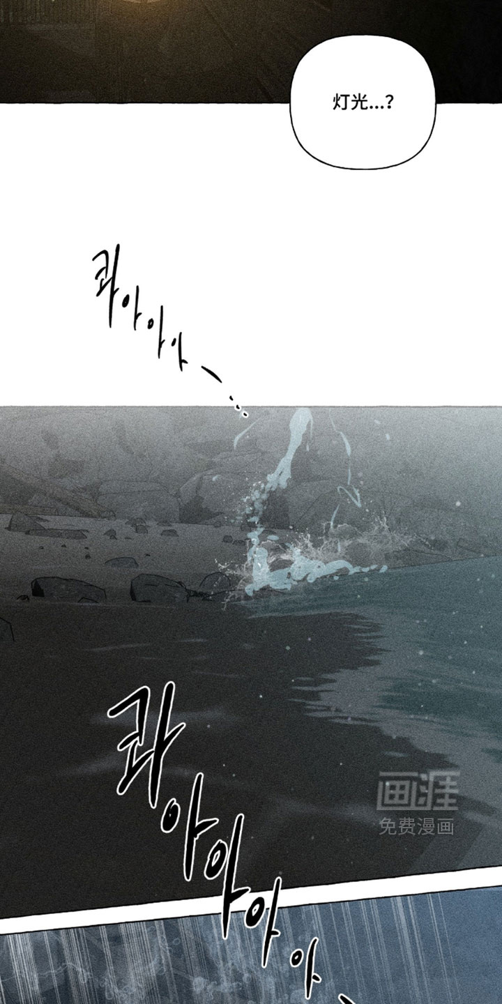 第168话8