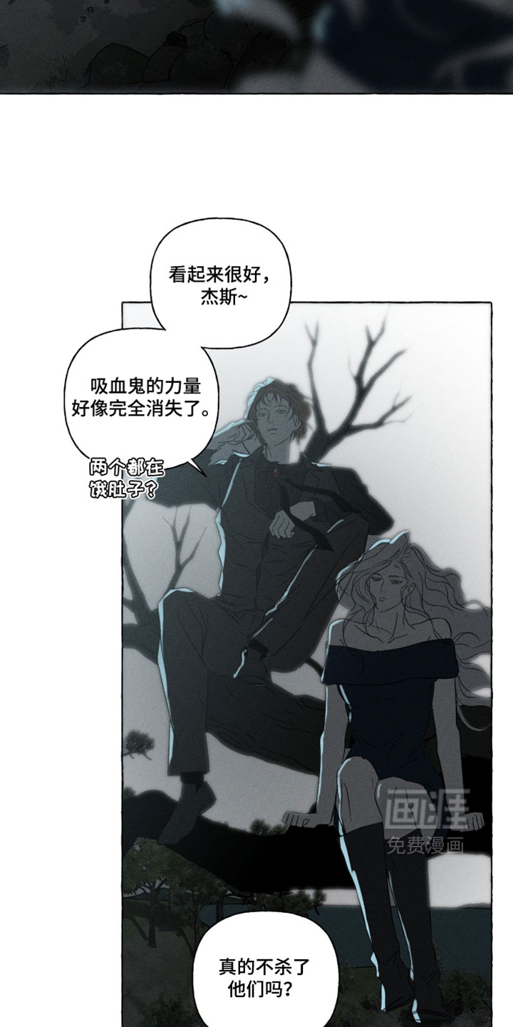 第167话15