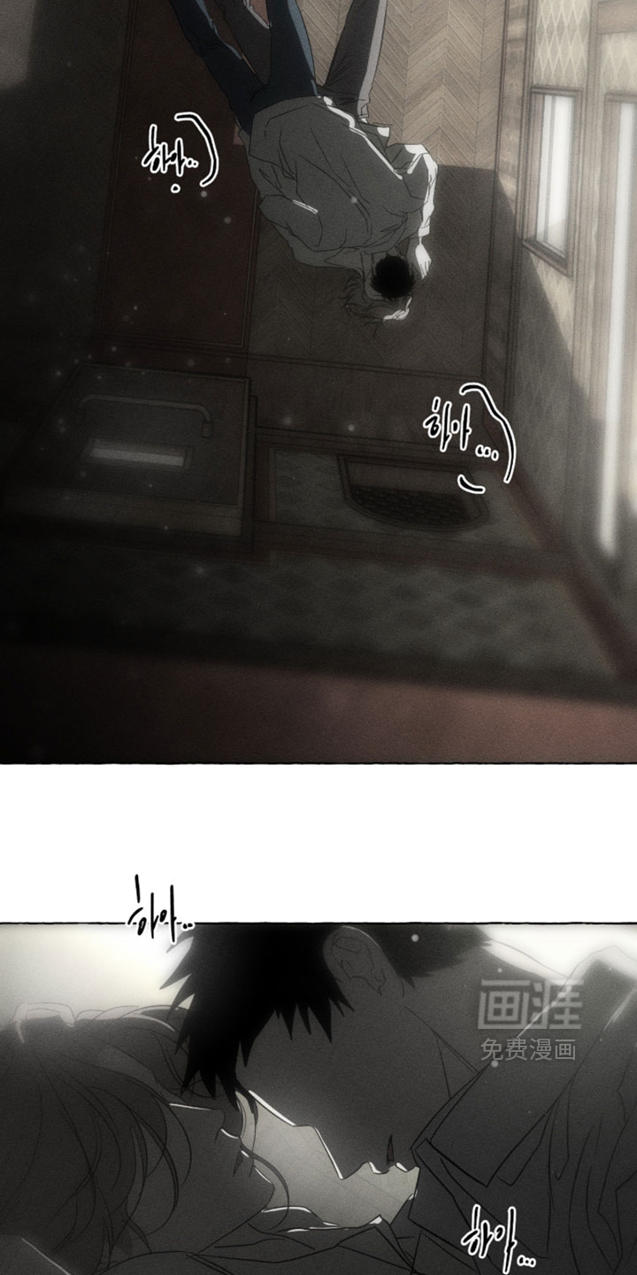 第167话8