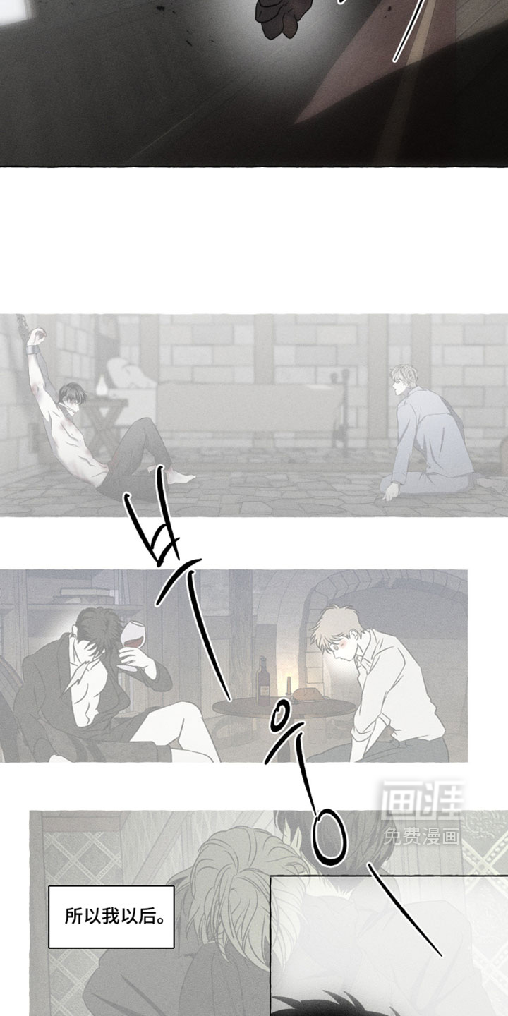 第167话2