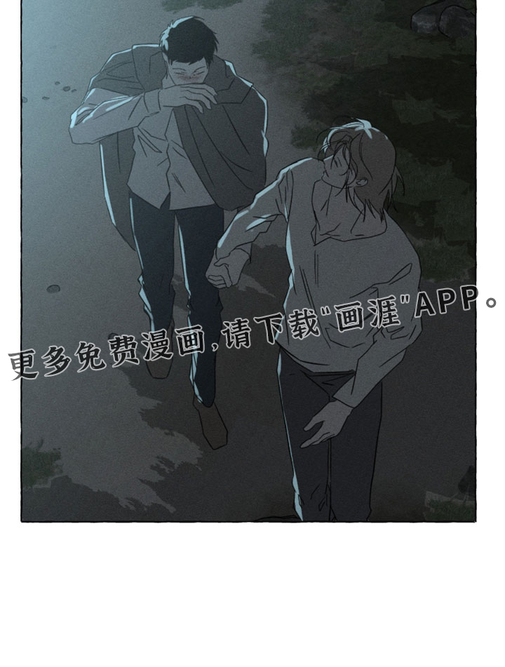 第167话20