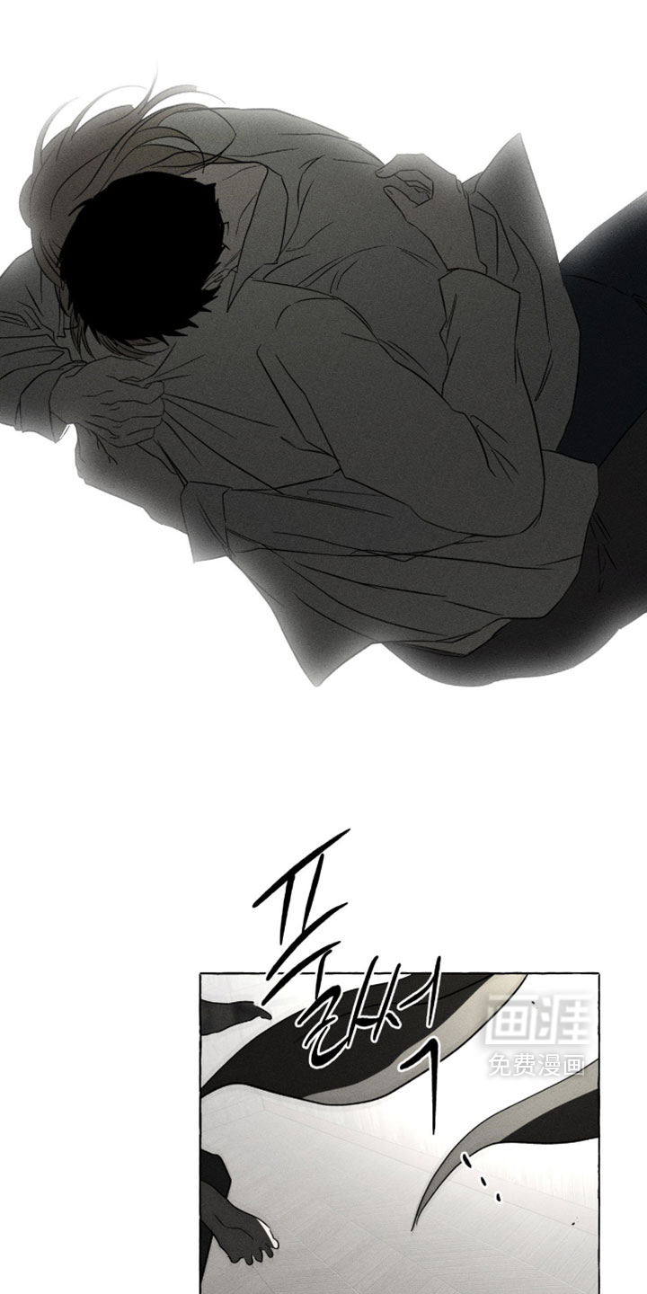 第167话6