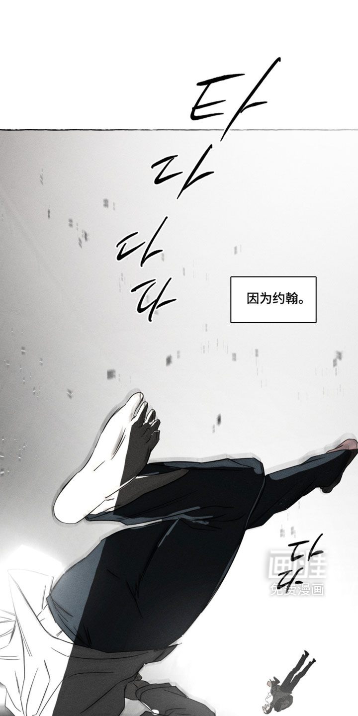 第167话0