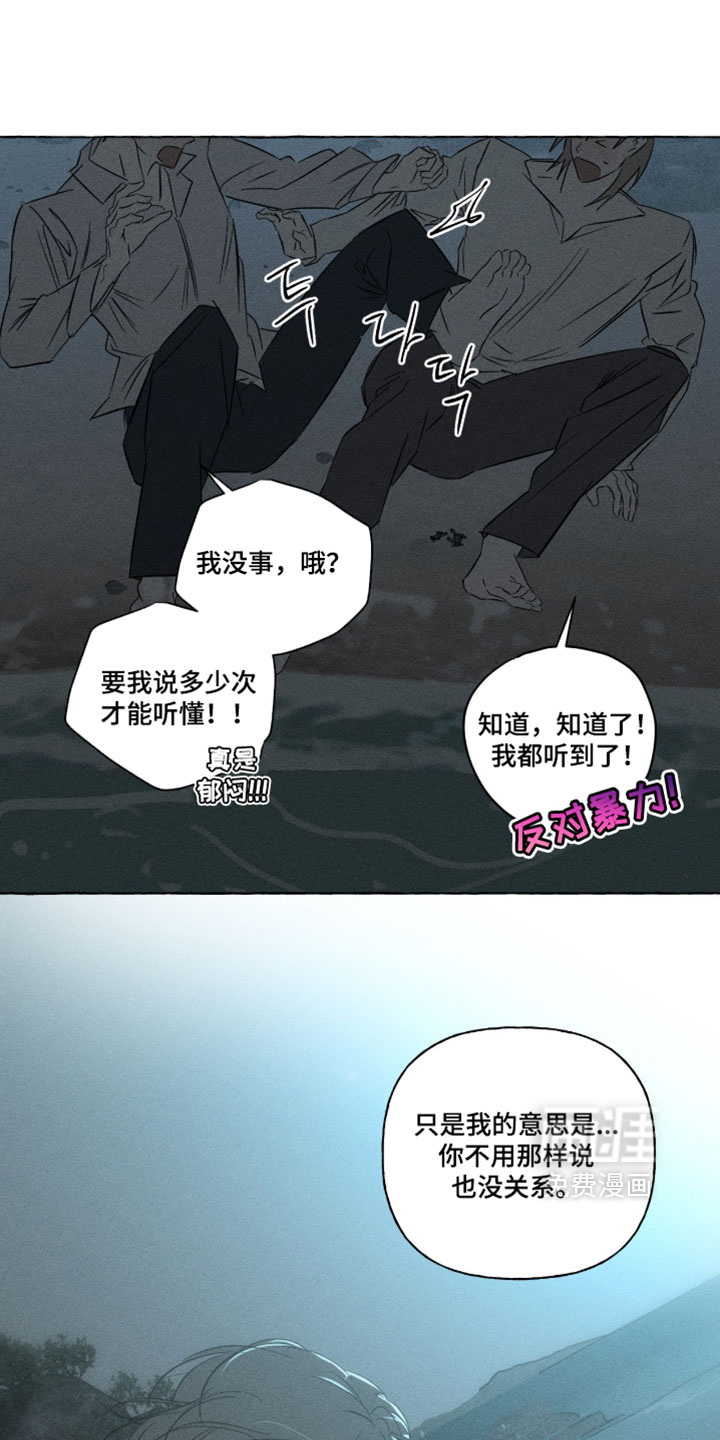 第166话0