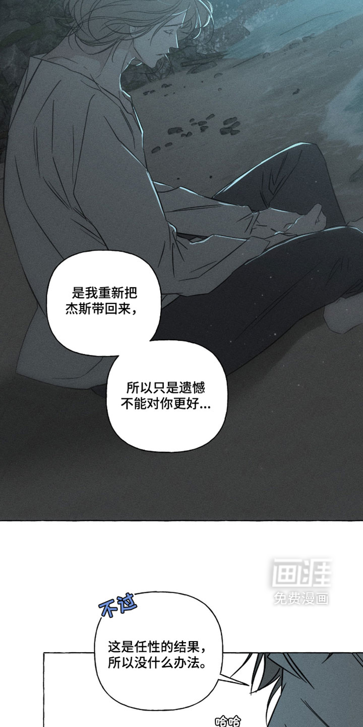 第166话1