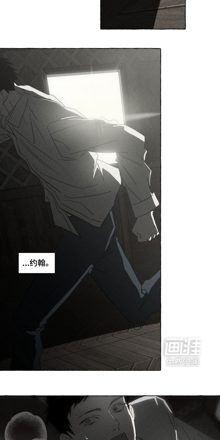 第166话16