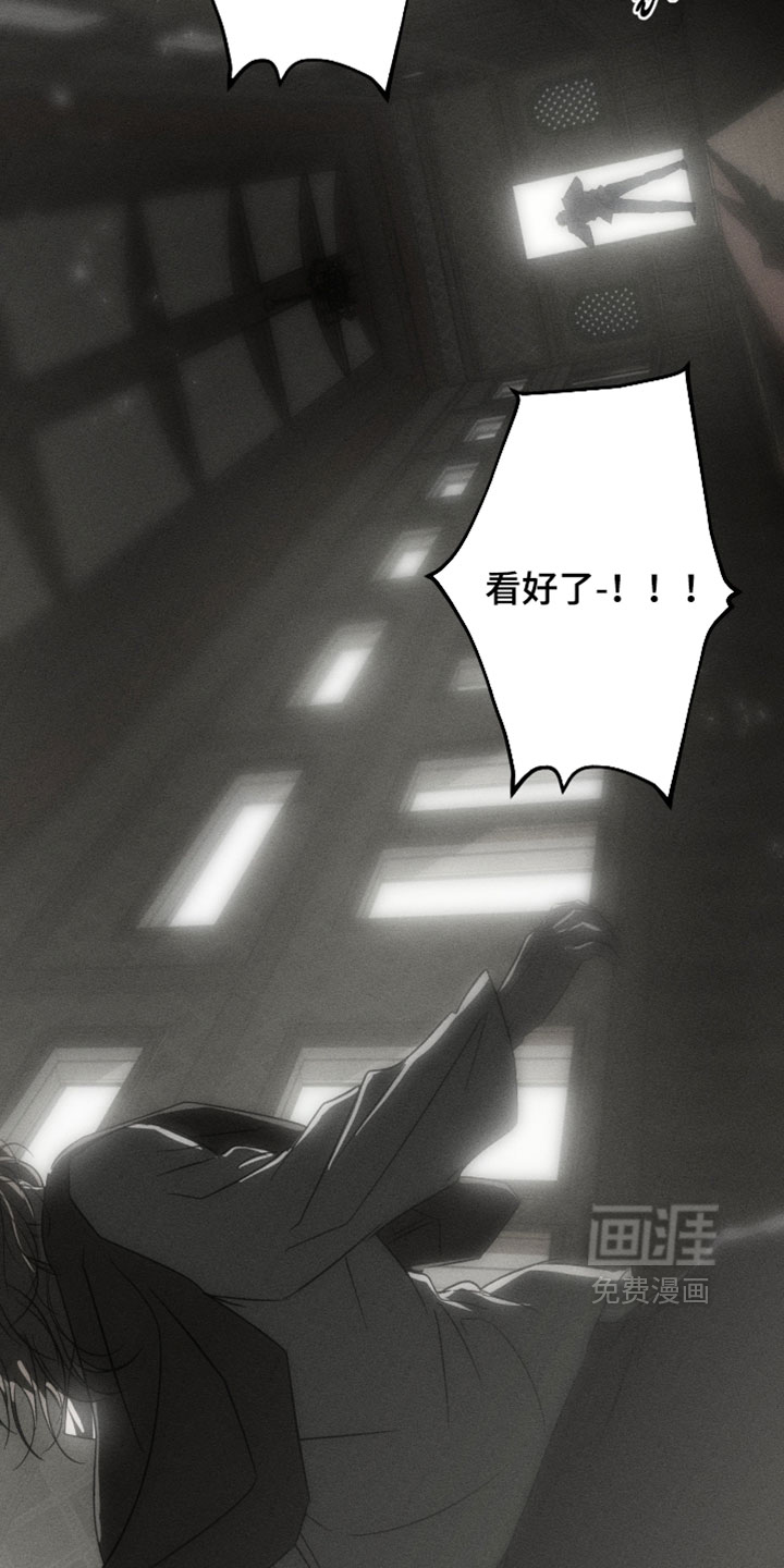 第166话14