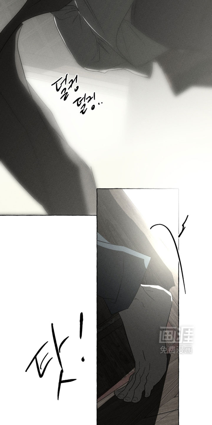 第166话15