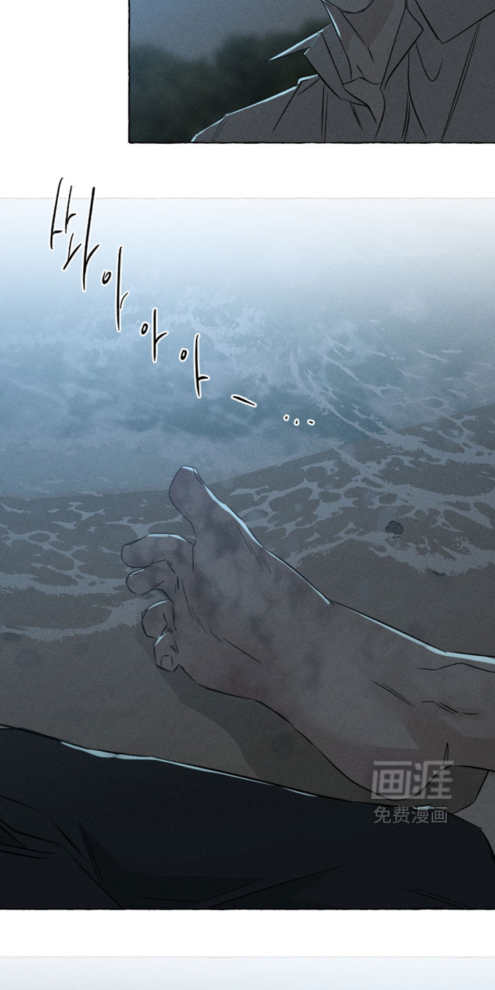 第166话4