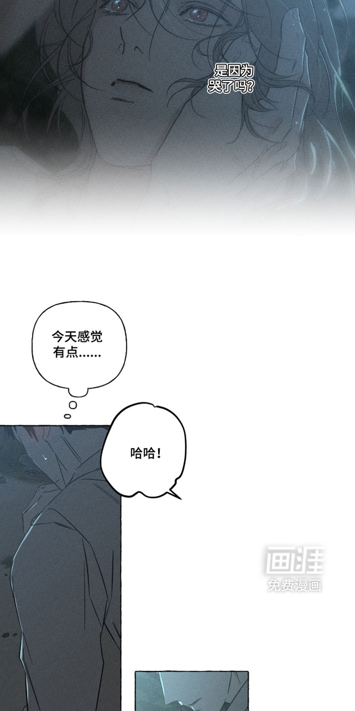第165话9