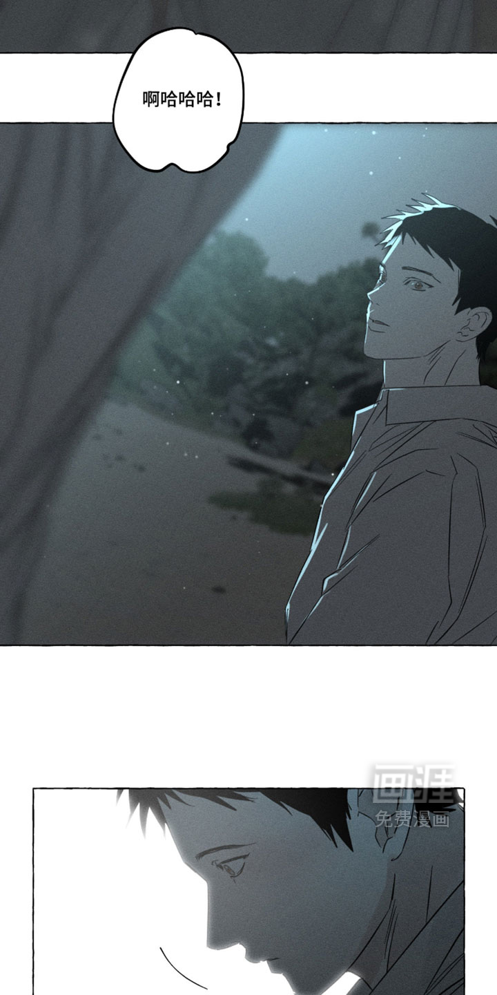 第165话12