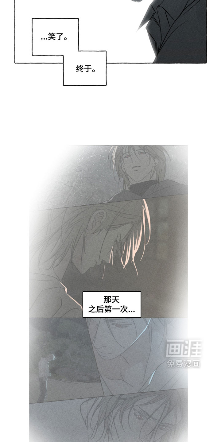 第165话13
