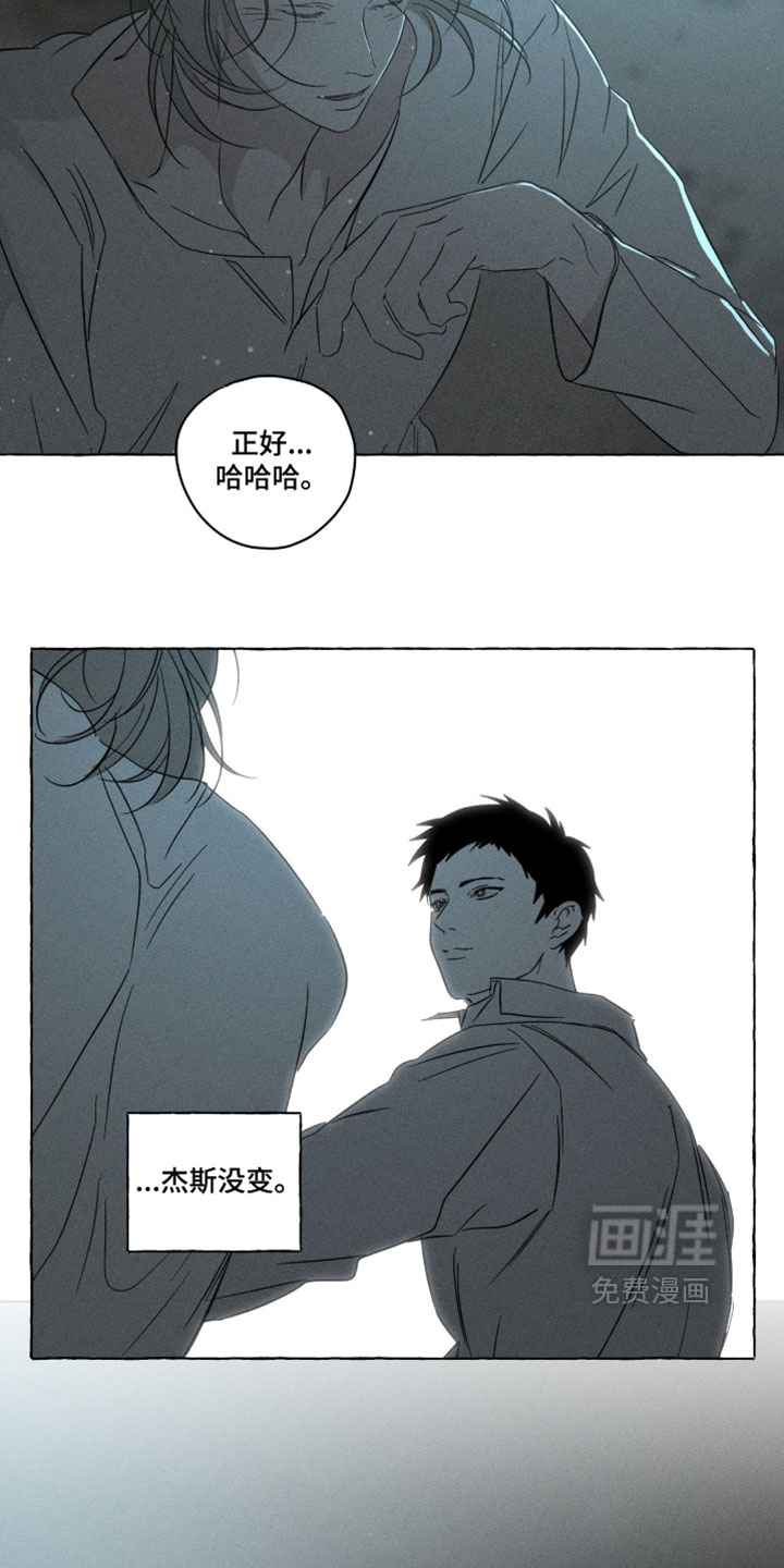 第165话15
