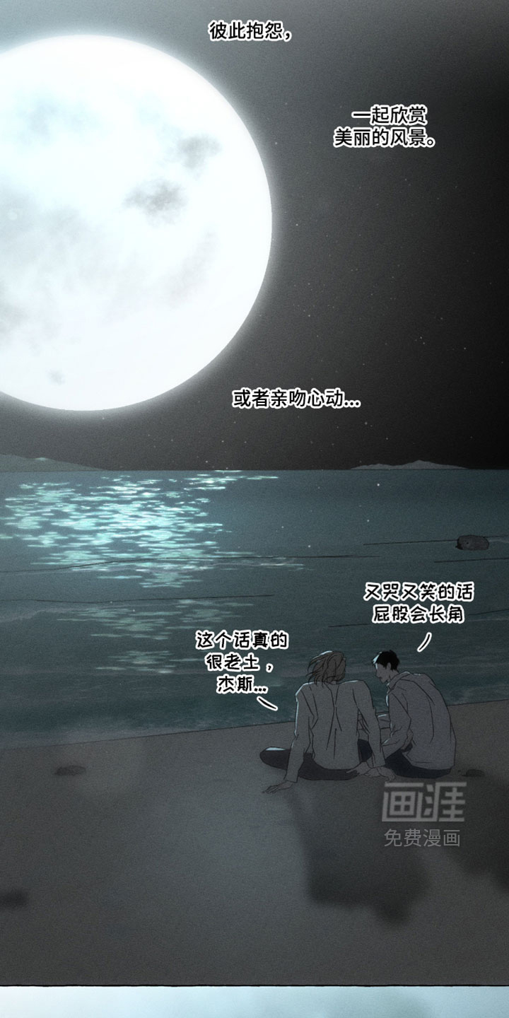 第165话16
