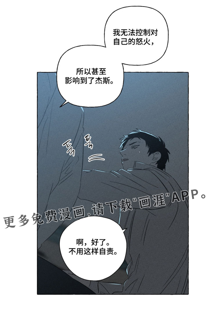 第165话19