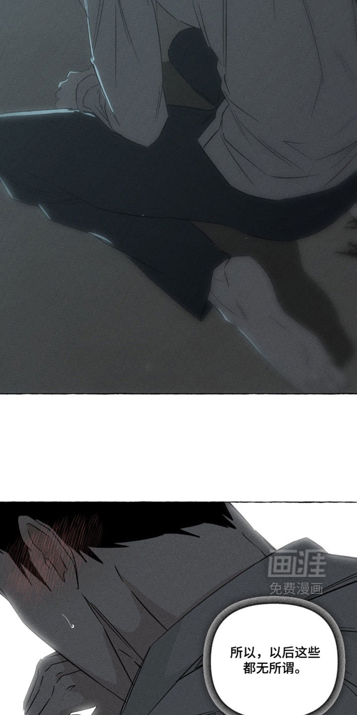 第165话6