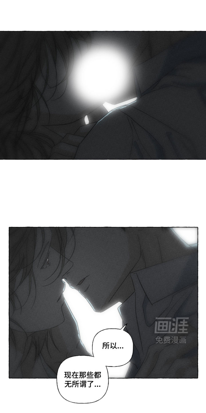 第164话29