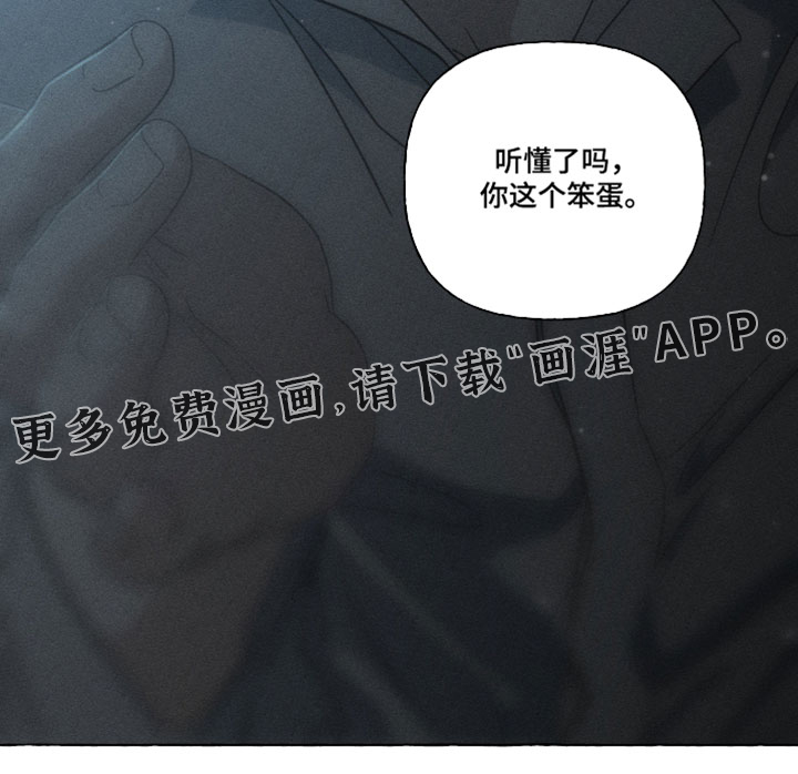 第164话31