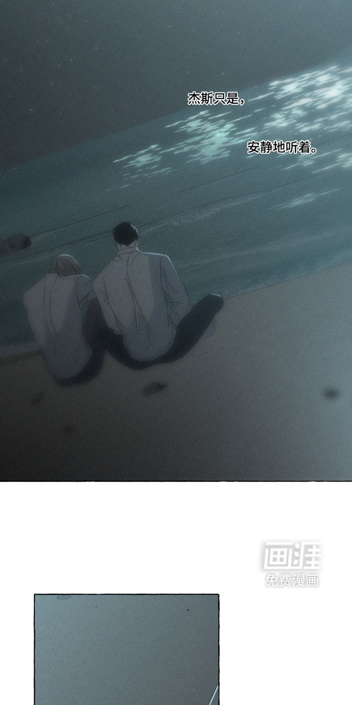 第164话10