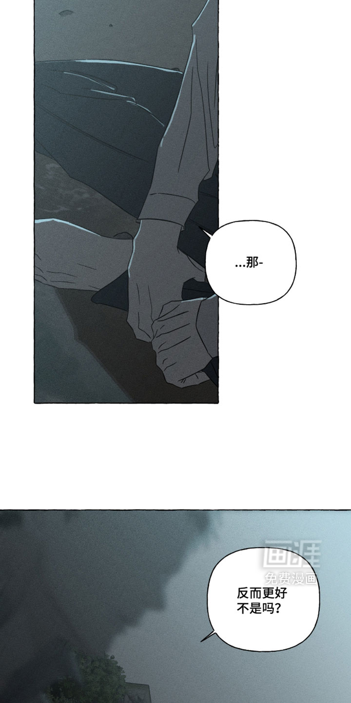 第164话11