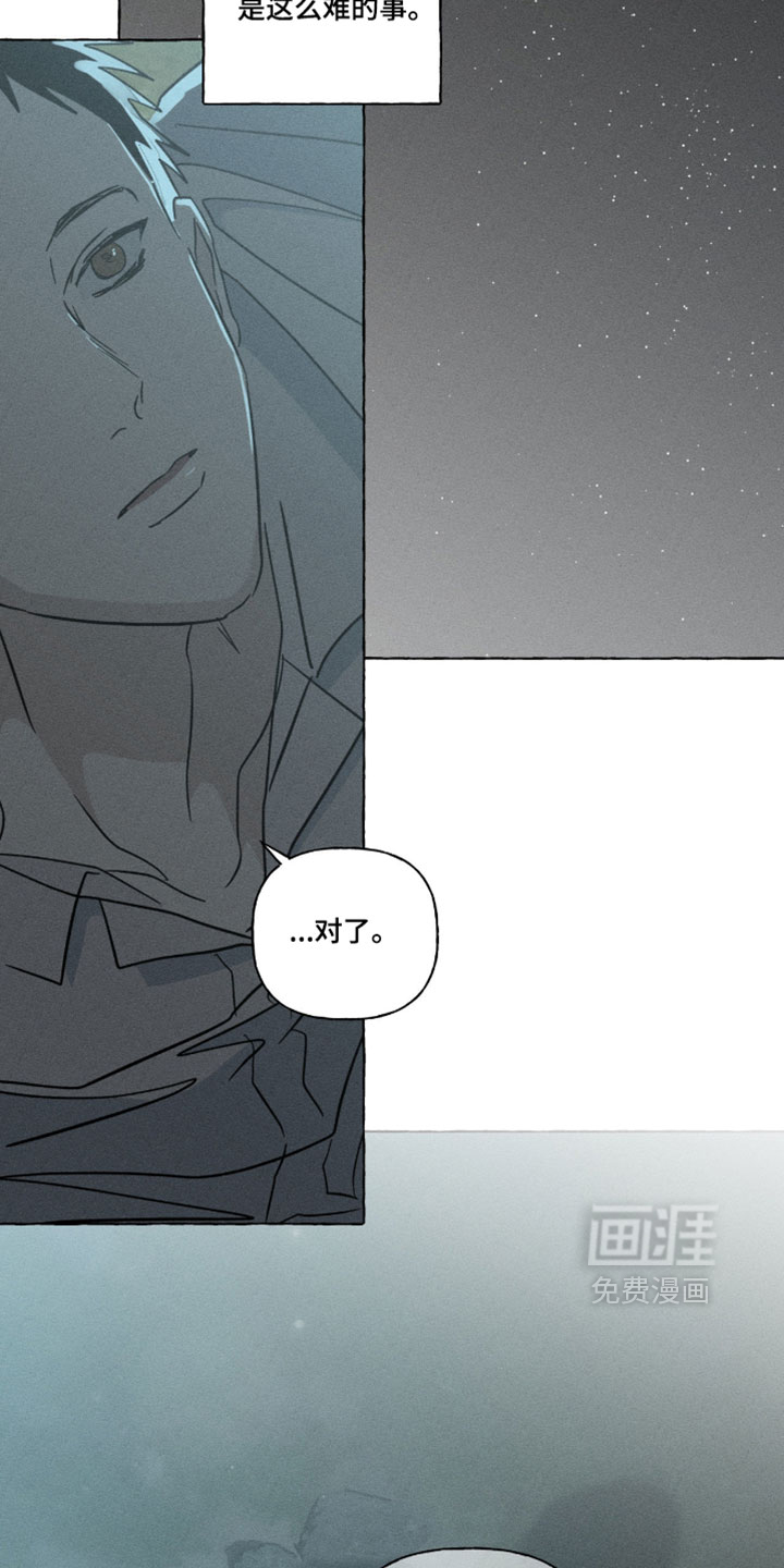 第164话15