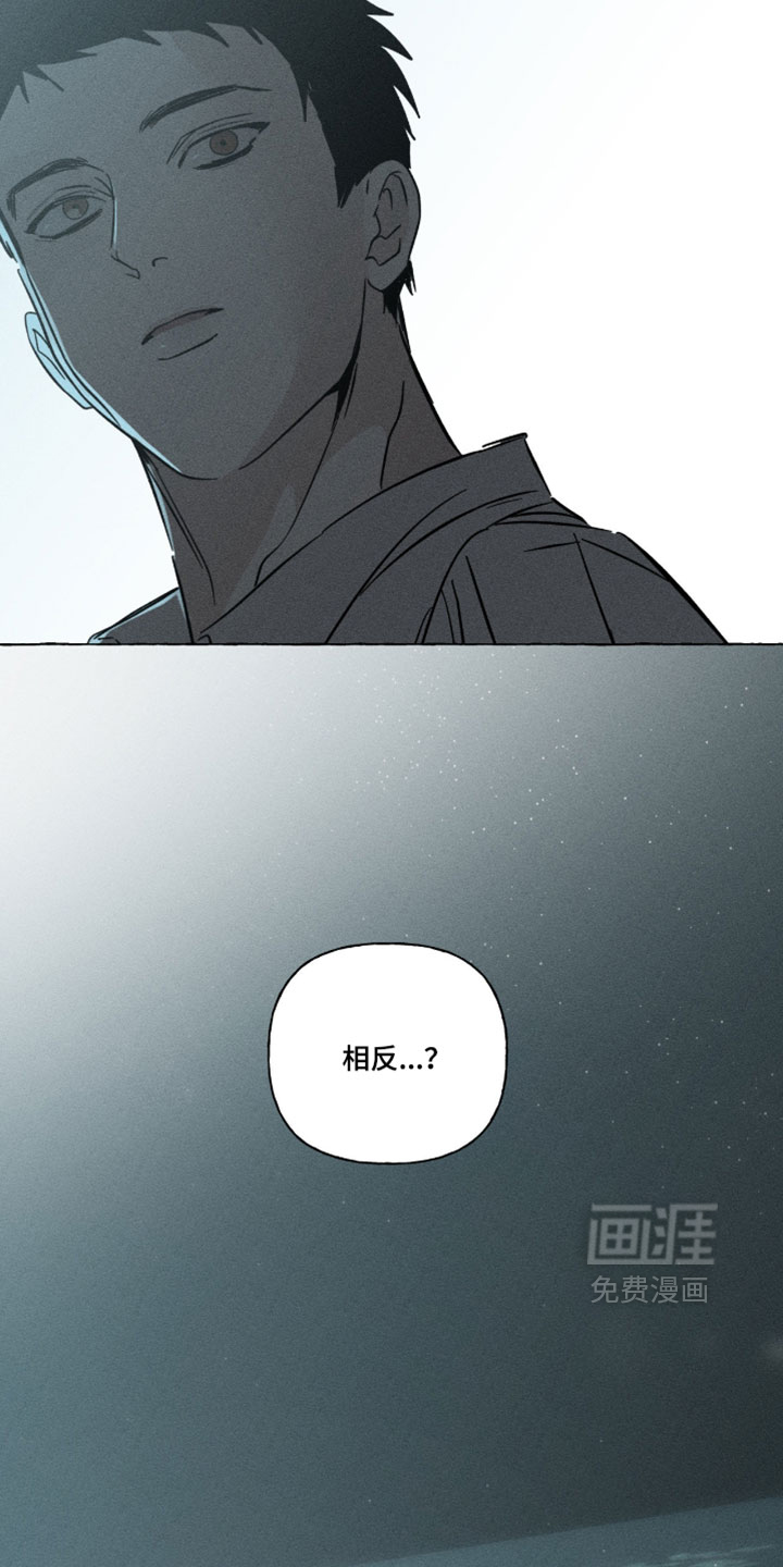 第164话2