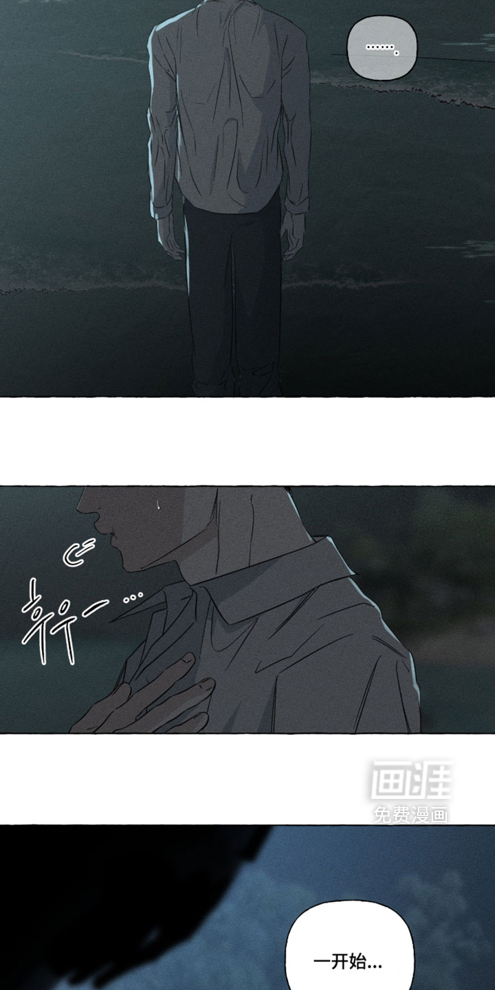 第163话4
