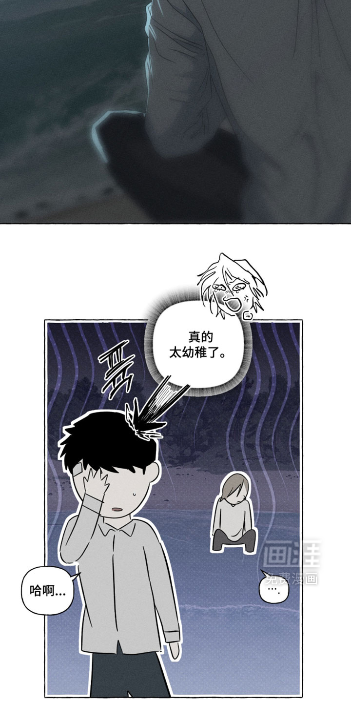 第163话1