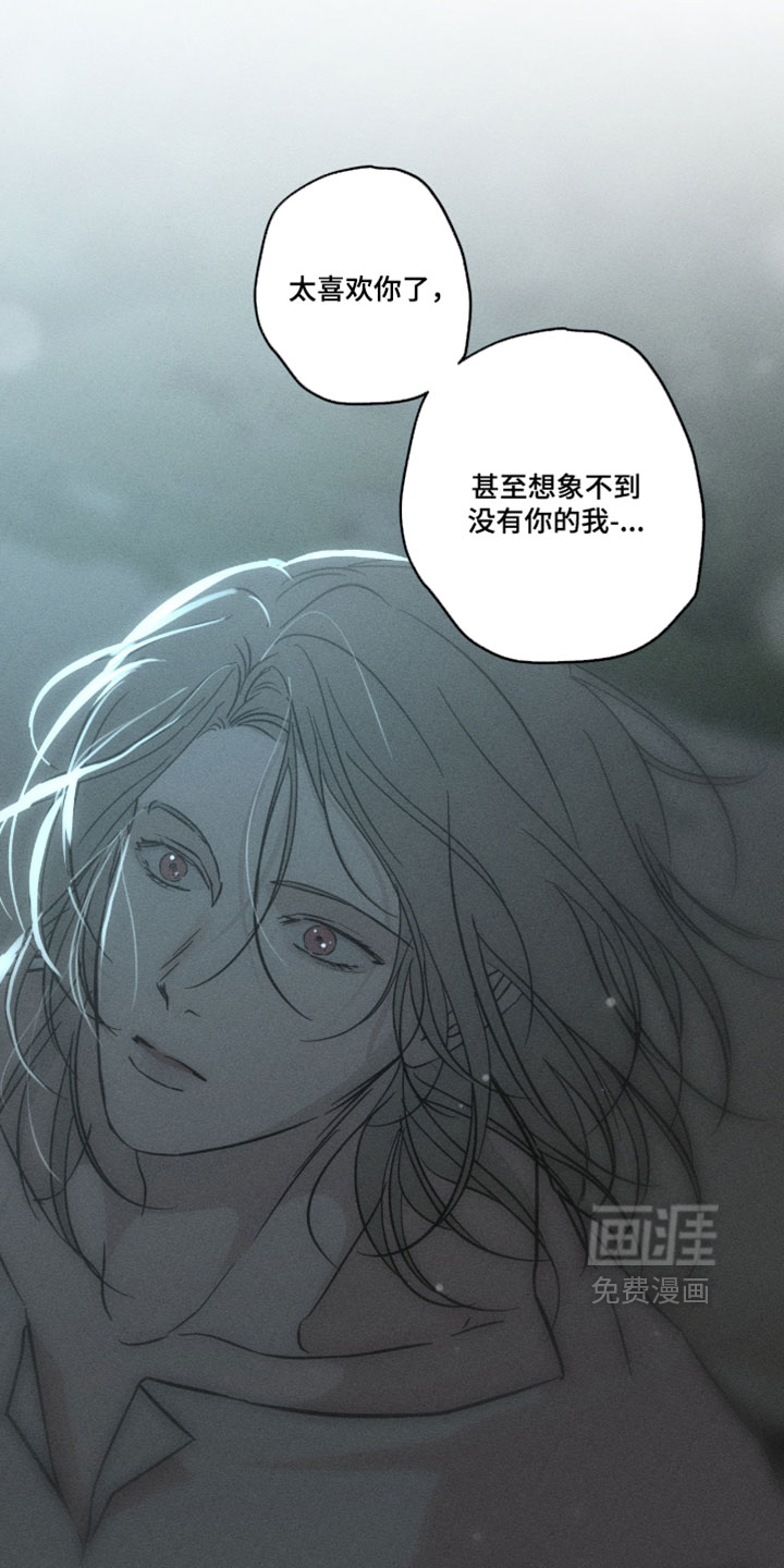 第163话11